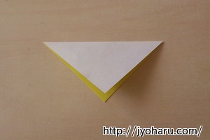B　簡単！折り紙遊び★たんぽぽの折り方_html_75a2f16c